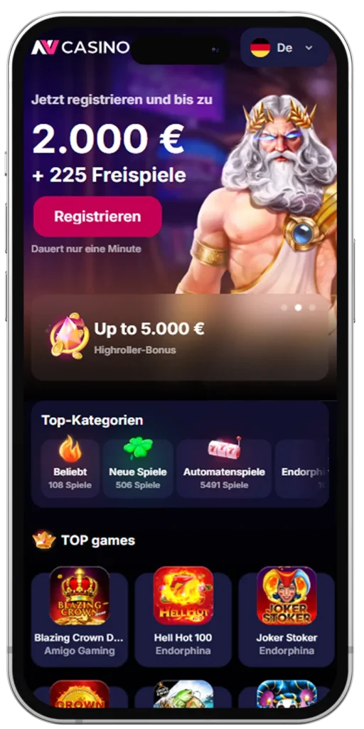 Hauptseite der App